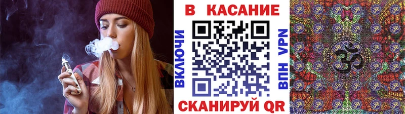 Наркота Соликамск АМФЕТАМИН Меф COCAIN кракен tor Гашиш Каннабис СОЛЬ