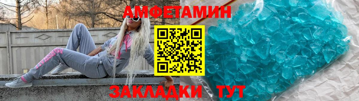  COCAIN Соликамск