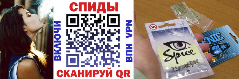 Бутират 99%  Соликамск 