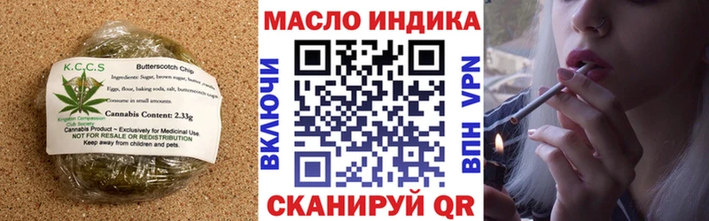 Cannafood марихуана  Соликамск 