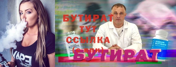 дмт Краснотурьинск