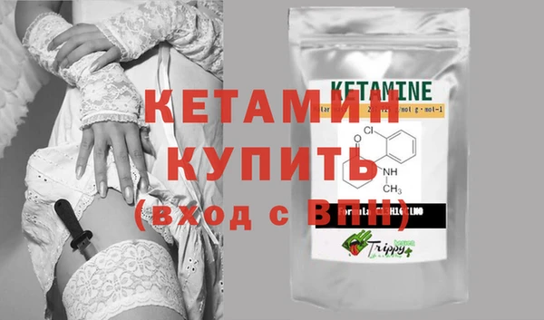 дмт Краснотурьинск