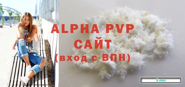не бодяженный Краснослободск