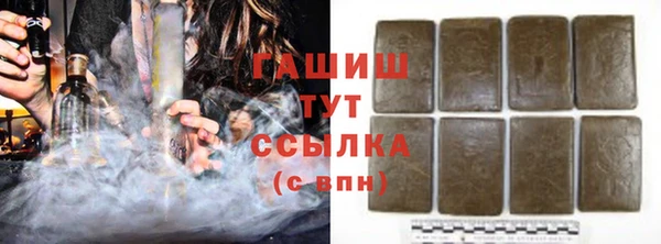 дмт Краснотурьинск