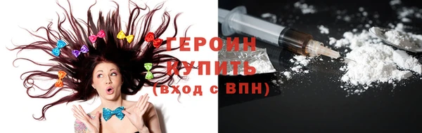 не бодяженный Краснослободск
