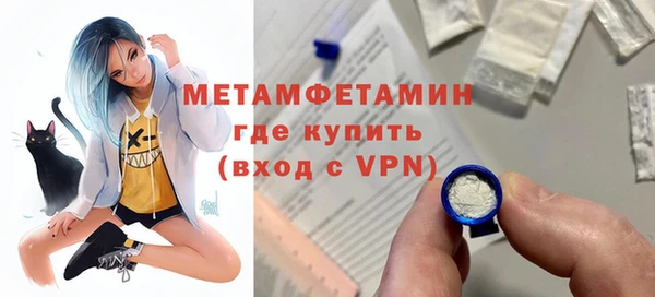 дмт Краснотурьинск
