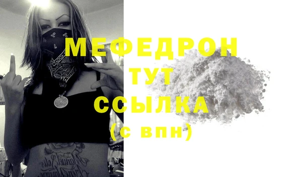дмт Краснотурьинск