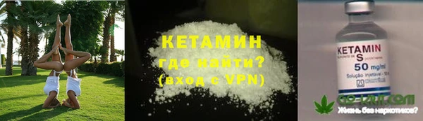 дмт Краснотурьинск