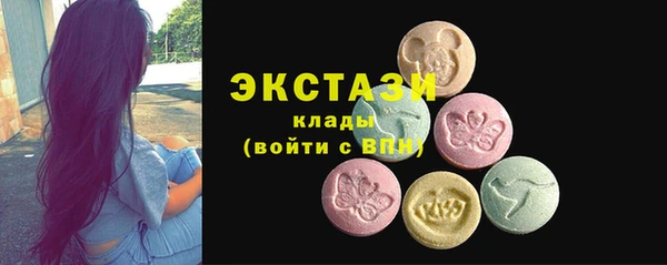 не бодяженный Краснослободск