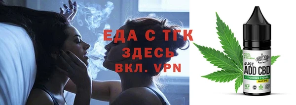 дмт Краснотурьинск