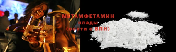 дмт Краснотурьинск