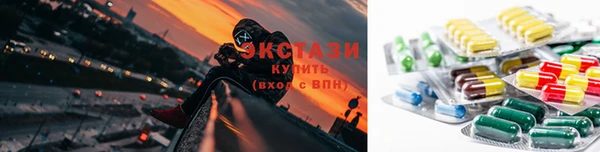 не бодяженный Краснослободск