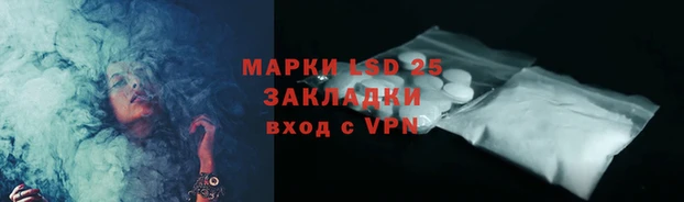 дмт Краснотурьинск