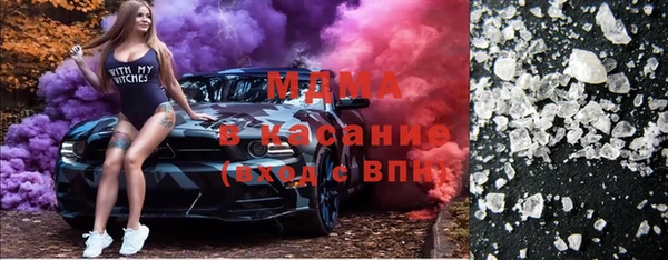 дмт Краснотурьинск
