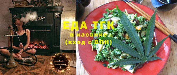 не бодяженный Краснослободск