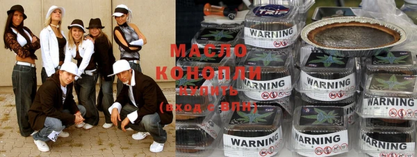 дмт Краснотурьинск