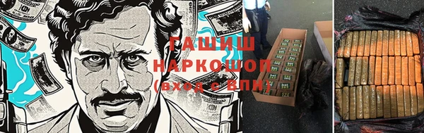 дмт Краснотурьинск