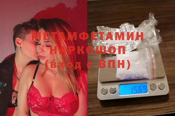 дмт Краснотурьинск