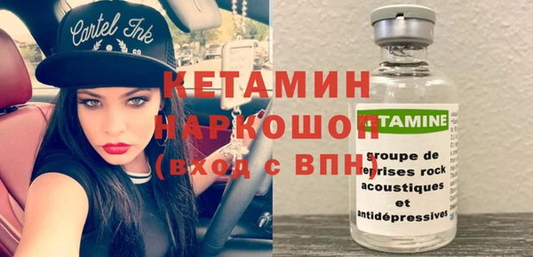 дмт Краснотурьинск