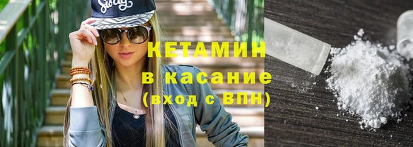 дмт Краснотурьинск