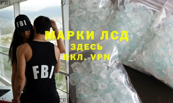 дмт Краснотурьинск