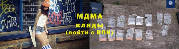 не бодяженный Краснослободск