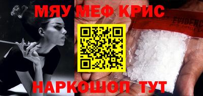 марихуана Конаково