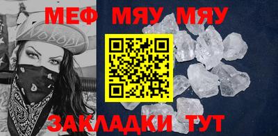 спиды Комсомольск-на-Амуре