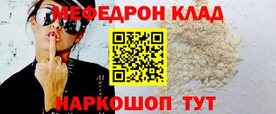 герыч Коммунар