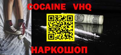 герыч Коммунар