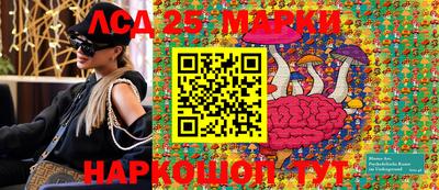 герыч Коммунар