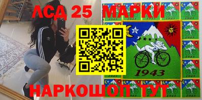 марихуана Конаково