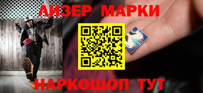 герыч Коммунар