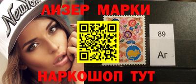 спиды Комсомольск-на-Амуре