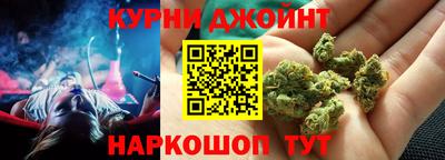 спиды Комсомольск-на-Амуре