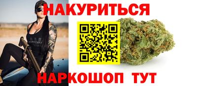 спиды Комсомольск-на-Амуре