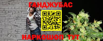 герыч Коммунар