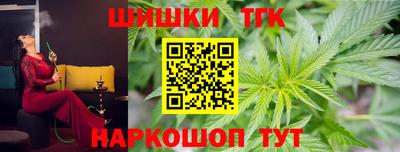 герыч Коммунар