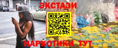 спиды Комсомольск-на-Амуре