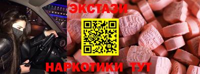 марихуана Конаково