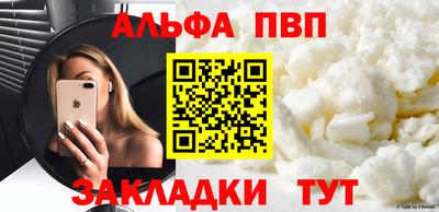 герыч Коммунар