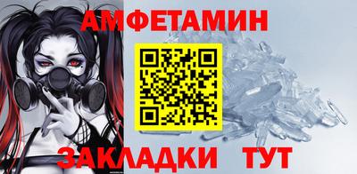 марихуана Конаково