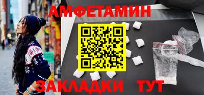 марихуана Конаково