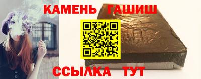 марихуана Конаково