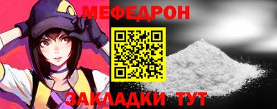 спиды Комсомольск-на-Амуре