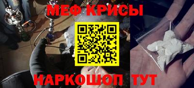 марихуана Конаково