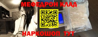 марихуана Конаково