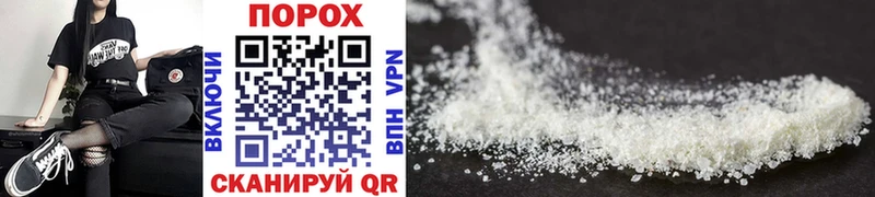 Метамфетамин Methamphetamine  закладка  Соликамск 