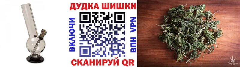 Марихуана индика Соликамск